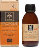 Apivita Propolis Σιρόπι Μέλι & Θυμάρι 150ml