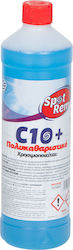Spot Rem 48033 Spot Rem 48033