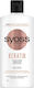 Syoss Keratin Conditioner Ενυδάτωσης 440ml
