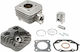 Airsal Set Piston și Cilindru Motocicletă 47.6mm