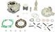Athena Σετ Κυλινδροπίστονα Μοτοσυκλέτας 65mm για Yamaha DT / TZR