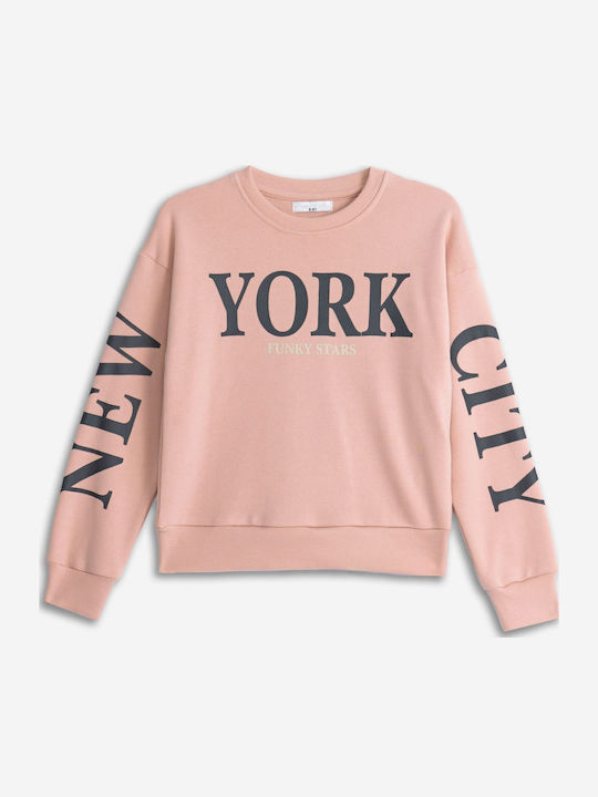 Детски Суичър Silver Pink