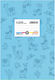 Salko Paper Notebook Ruled 50 Sheets Blue 1pcs