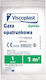 Sterile Cotton Gauze Dressing 17-thread 1m2 Single Piece