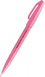 Pentel Μαρκαδόρος Σχεδίου Fluo Pink