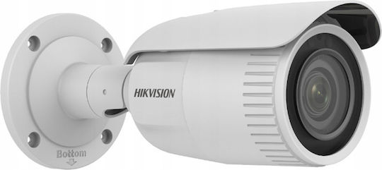 Hikvision DS-2CD1643G2-IZ IP Überwachungskamera Full HD+ 4MP mit Objektiv 2.8-12mm