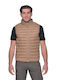 Dsplay Men's Sleeveless Jacket Beige