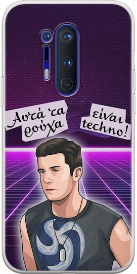 Citate Epice Dallas OnePlus 8 Pro TPU Flexibil Silicon Transparent