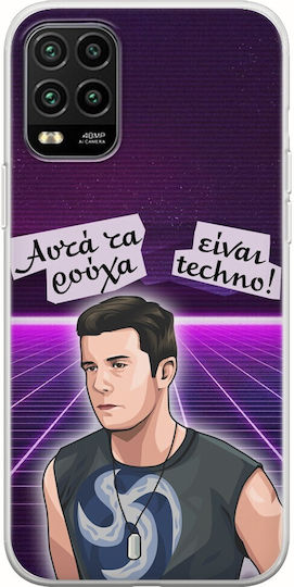 Epische Zitate Dallas Xiaomi Mi 10 Lite Flexibles TPU Transparentes Silikon
