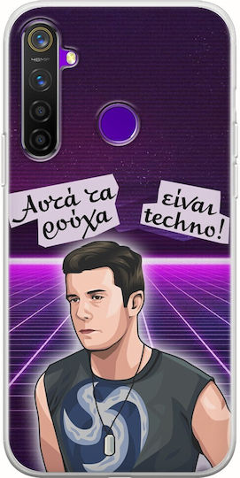 Epische Zitate Dallas Realme 5 Pro Flexibles TPU Transparentes Silikon