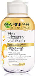 Garnier Skin Naturals Micellar Water Makeup Remover 100ml