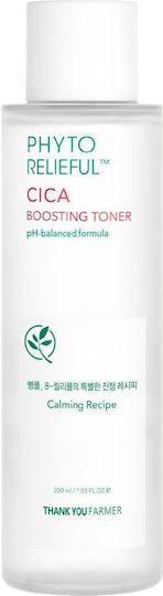 Thank You Farmer Phyto Relieful Cica Boosting Facial Toning Liquid with Centella Asiatica Panthenol & LHA 200ml