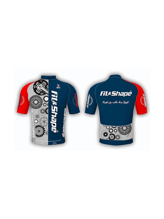 Kovanis Men's Short Sleeve Cycling Jersey Road Bike Blue