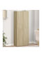 Office Storage Chipboard Closet Coffee L60xW32xH153cm