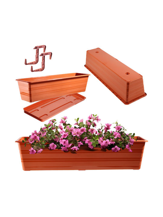 Kadax Planter Box 32408