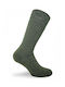 Tzelatis Socken HAKI 1Pack