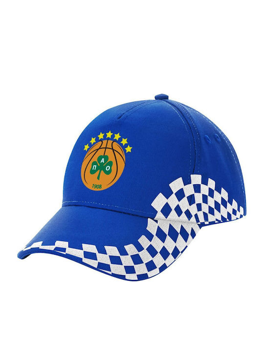 Παο Bc Καπέλο Ενηλίκων Ultimate Μπλε Racing 100...