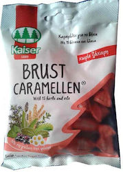 Kaiser 1889 Brust Ластици За Смучене 60гр