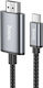 Hoco Ua27 Плетена Кабел HDMI мъжки - USB-C мъжки 2м Сив