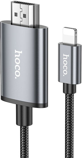 Hoco Ua27 Cablu HDMI de sex masculin - Fulger masculin 2m Gri