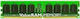 Kingston DDR3 με Module 1x1GB και Ταχύτητα 1066 για Desktop