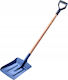 Kadax Coal Shovel with Wooden Shaft 122cm