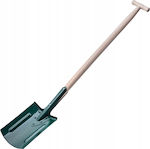 Kadax Shovel with Handle 139849