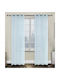 Vasilas Home Curtain with Ecru Grommets 140x270cm