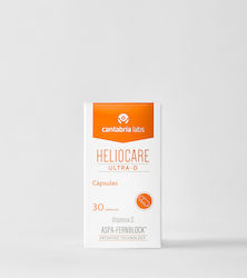 Cantabria labs Heliocare ULTRA - D Oral Συμπλήρωμα Διατροφής με Βιταμίνη D
