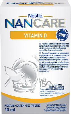 Nestle NanCare Vitamin D Vitamin 10ml