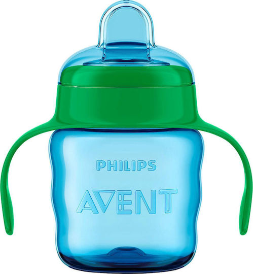 Philips Educational Sippy Cup Silicone with Handles Green for 6m+m+ 200ml
