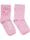 Peppa Pig Παιδικές Κάλτσες Pink
