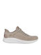 Squad Chaos Damen Sneakers Beige