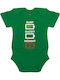 Koupakoupa Mommy Daddy Low Battery Short-Sleeved Green