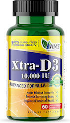 AMS Xtra-D3 Βιταμίνη 10000iu 60 μαλακές κάψουλες AMS Xtra-D3 Βιταμίνη 10000iu 60 μαλακές κάψουλες
