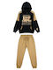 Kids Sweatpants Set Tabac Brown 2pcs Keep Ready