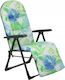 Kadax Folding Beach Garden Lounge Chair Footrest