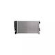 Water Radiator Mercedes-benz Vito Mixto Body W639 Ava Quality Cooling Ms2460