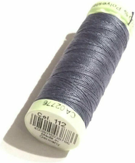 Κλωστή Ραψίματος Guterman 4506 30m 100% Polyester 112 Γκρί Μπλέ