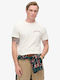 Rush Αθλητικό T-shirt Off White, Cream