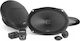 Audison Prima APK 690 Σετ Ηχεία Αυτοκινήτου 6x9" με 100W RMS (2 Δρόμων)
