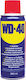 Wd-40 Multi-Use Spray Korrosionsinhibitor 200ml