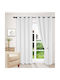 Vasilas Home Перде с Копчета Бяло 140x270см