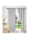 Vasilas Home Перде с Копчета Сиво 140x270см
