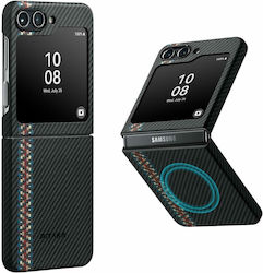 Pitaka Magez 3 Калъф 600d Арамид Samsung Galaxy Z Flip 5 Magsafe Rhapsody Pitaka Magez 3 Калъф 600d Арамид Samsung Galaxy Z Flip 5 Magsafe Rhapsody
