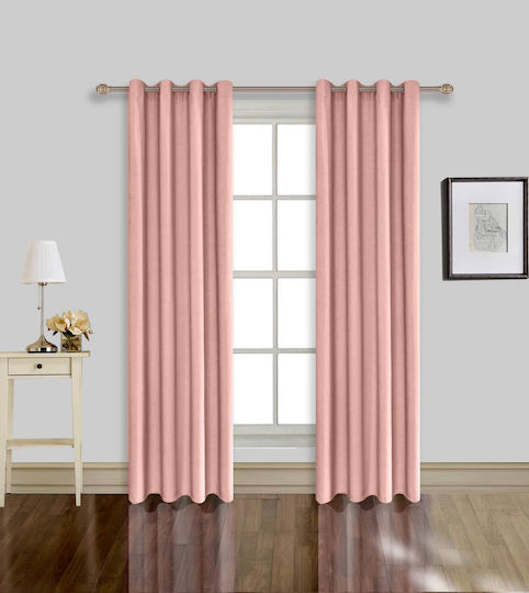 Vasilas Home с Копчета Розови 140x270 см