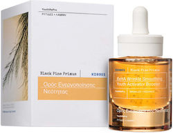 Korres Black Pine Primus Face Booster 30ml Korres Black Pine Primus Face Booster 30ml