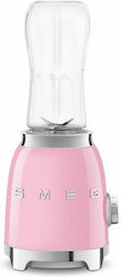 Smeg 50's Style Personal 600 ml 300W Ροζ Smeg 50's Style Personal 600 ml 300W Ροζ