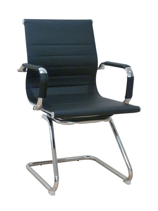 Καρέκλα Επισκέπτη BS8250 με Μπράτσα Μαύρη 57x54x90cm 2τμχ Καρέκλα Επισκέπτη BS8250 με Μπράτσα Μαύρη 57x54x90cm 2τμχ