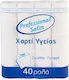 Toilet Paper 40 Rolls 2 Ply (115gr/Roll)